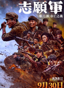 日本一区二区不卡久久入口